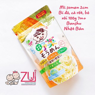 Mì somen Bí đỏ, cà rốt, bó xôi 100g 7m+ Banshu Nhật Bản