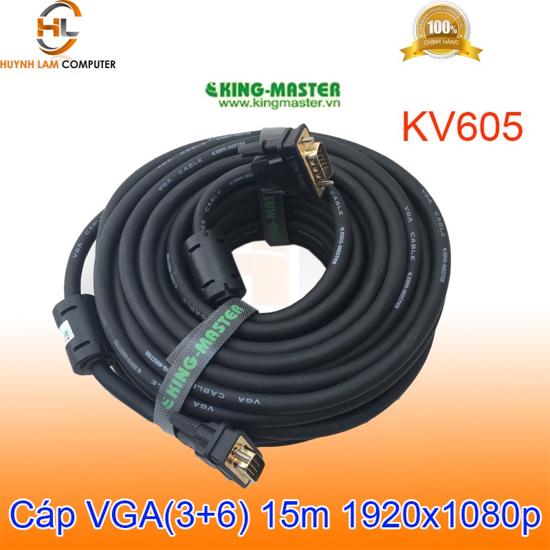 Cáp VGA 15m KingMaster KV605 (3+6) FullHD 1900*1080P - Hãng phân phối