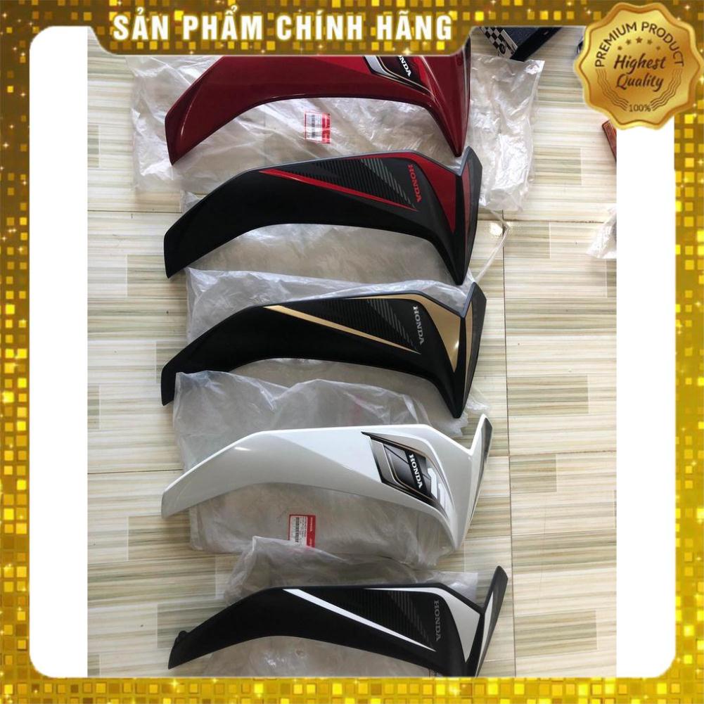 CÁNH BỬNG WAVE BLADE CHÍNH HÃNG HONDA 64750-K57-V00ZA