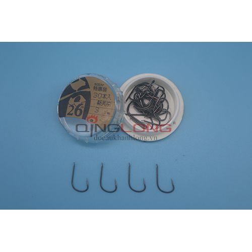 Lưỡi Simago Phiên Bản 26 Năm