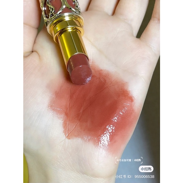 Son YSL Rouge Volupté Shine 122,127,09,154,161,121,12,15,45