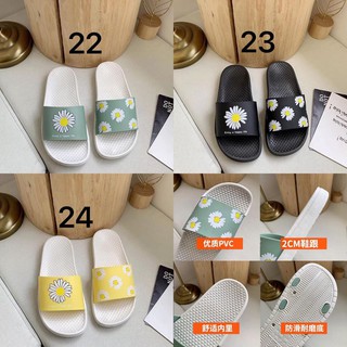 DÉP HÌNH CUTE ORDER