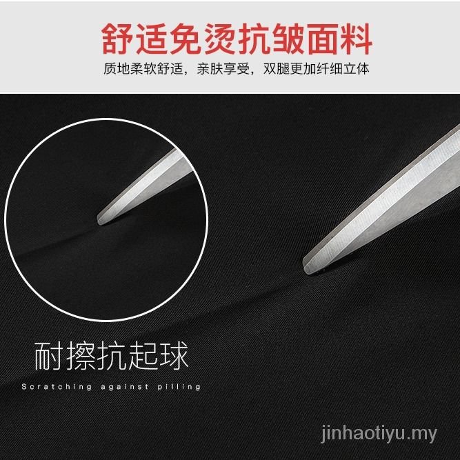 Quần Dài Ống Rộng Lưng Thun Màu Đen Có Size Lớn 300jin Thời Trang Dành Cho Nữ | BigBuy360 - bigbuy360.vn