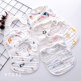 Yếm xô vuông 8 lớp YT032