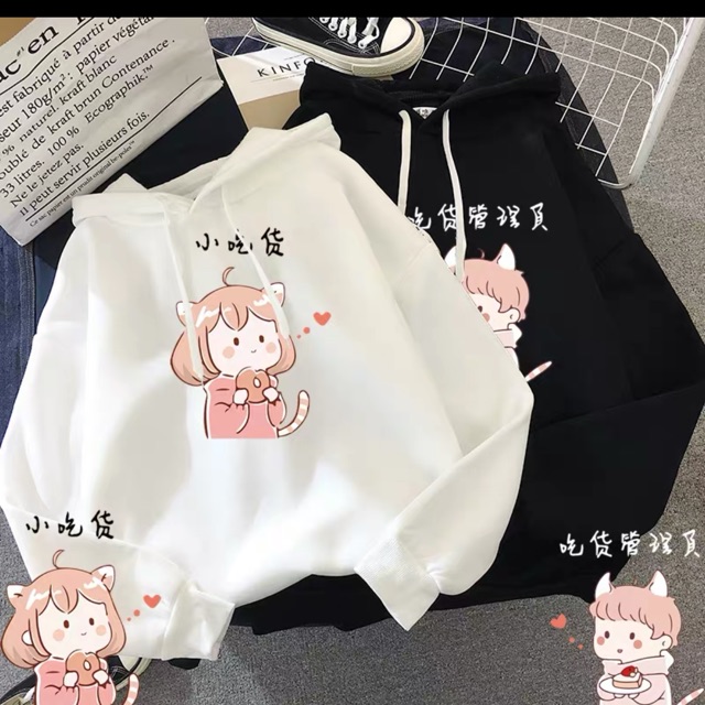 Áo hoodie cô bé ăn bánh PM11