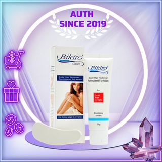 Kem tẩy lông Bikiro 50g