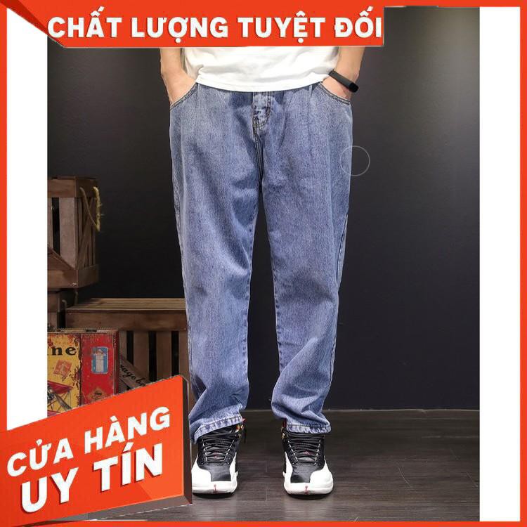 QUẦN BÒ THỤNG - Hàng nhập khẩu