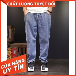 QUẦN BÒ THỤNG - Hàng nhập khẩu