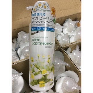 Sữa tắm trắng da manis White body shampoo 450ml  Nhật Bản