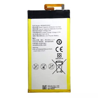Pin huawei p8 max / dav-703l