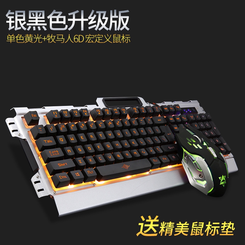 bộ bàn phím và chuột gaming to k33 chất lượng cao | BigBuy360 - bigbuy360.vn