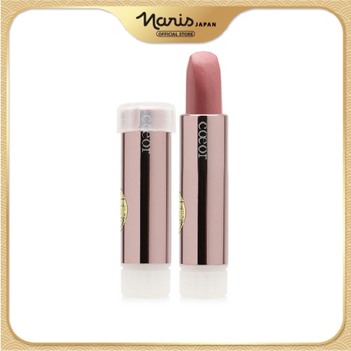 Son Naris Coeor Pure Rouge 3(g)