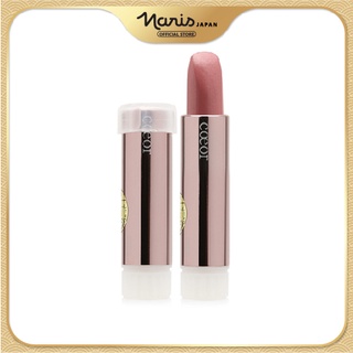 Son mịn môi cao cấp Naris Coeor Pure Rouge 3,2g