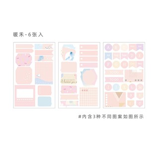 Washitape set lịch sổ tay