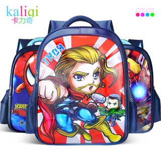 [Balo bé trai đi học] Balo trẻ em dành cho bé TRAI cấp 1 nhiều hình SIÊU NHÂN BB301E 🎒 🎒 🎒[DAN]