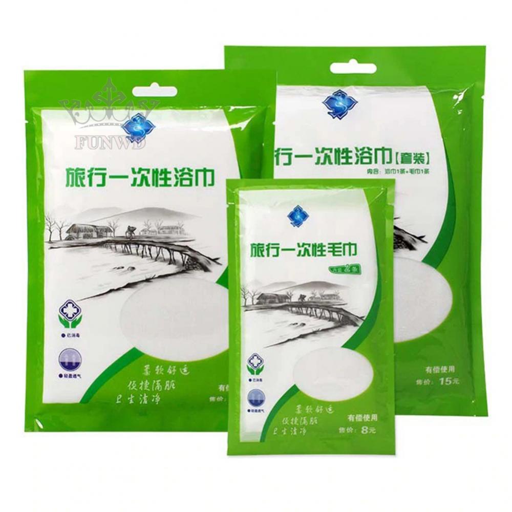 Khăn Tắm Dùng Một Lần Siêu Thấm Hút Mềm Mại Nhanh Khô