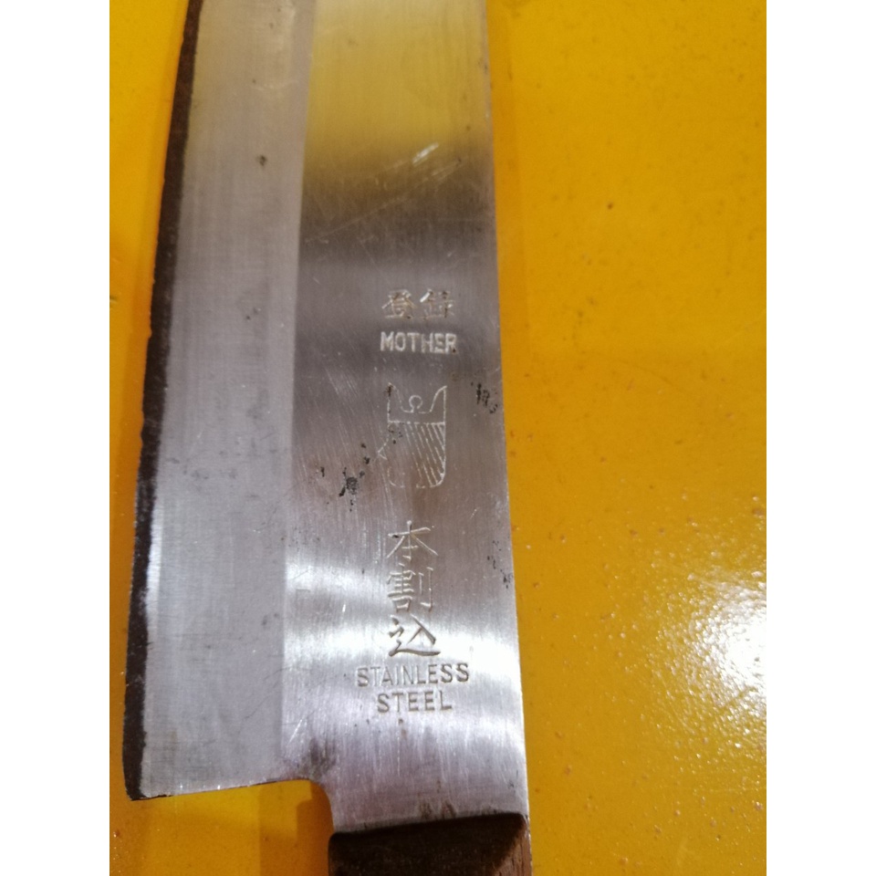 Dao thái nội địa Nhật, dài 29cm, lưỡi 17cm (mã 53)