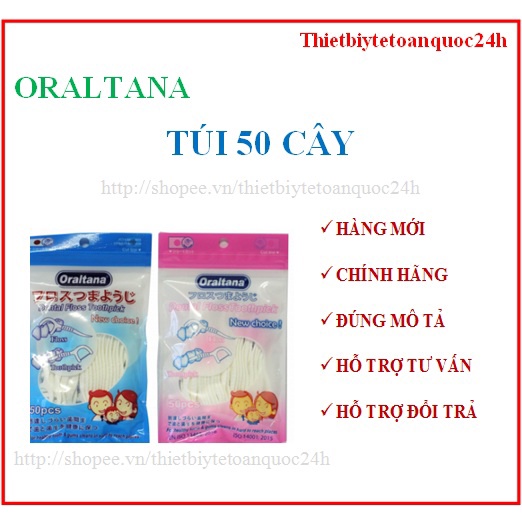 Combo 5  hộp tăm chỉ nha khoa Oraltana- vệ sinh răng miệng