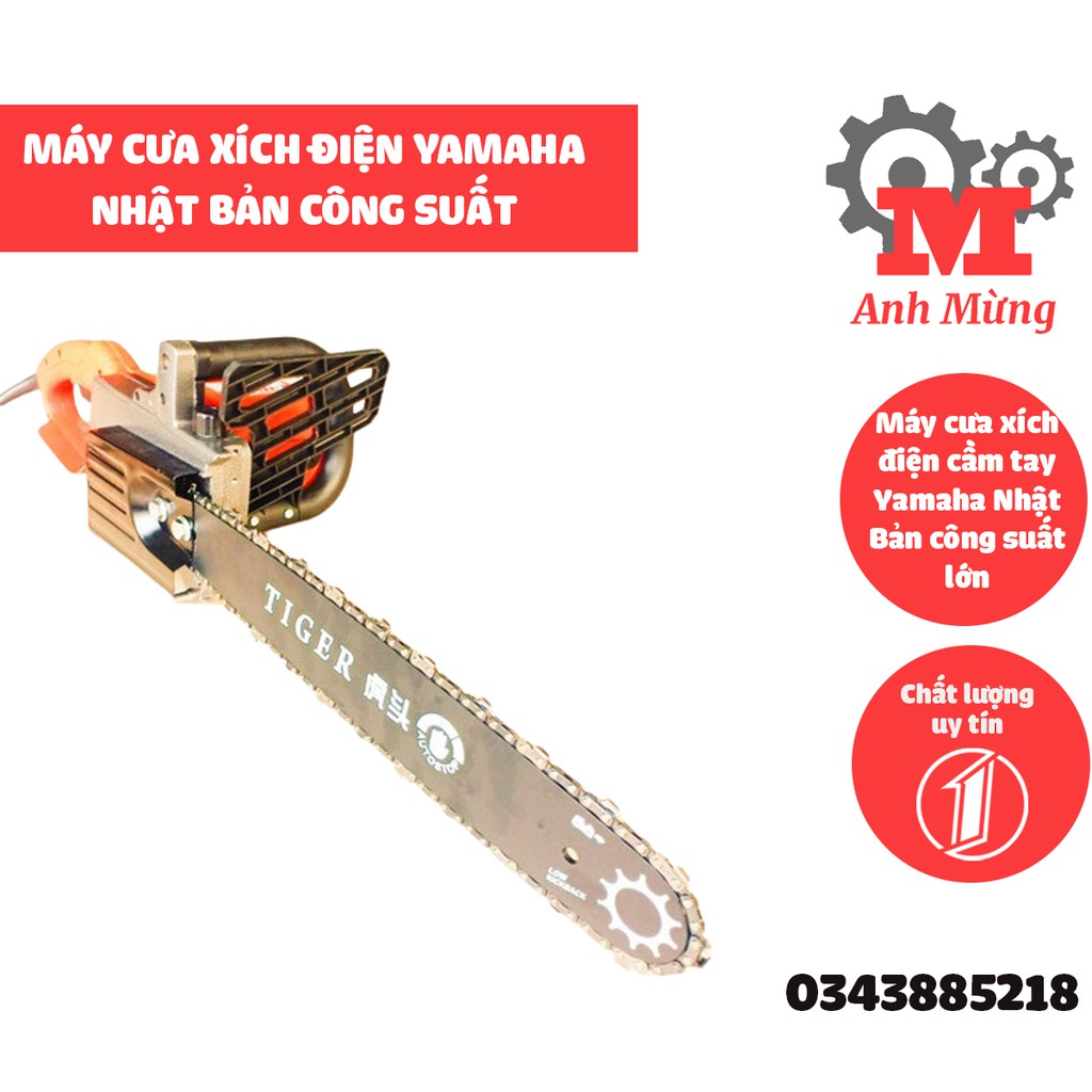 Máy cưa xích điện cầm tay Yamaha Nhật Bản công suất lớn