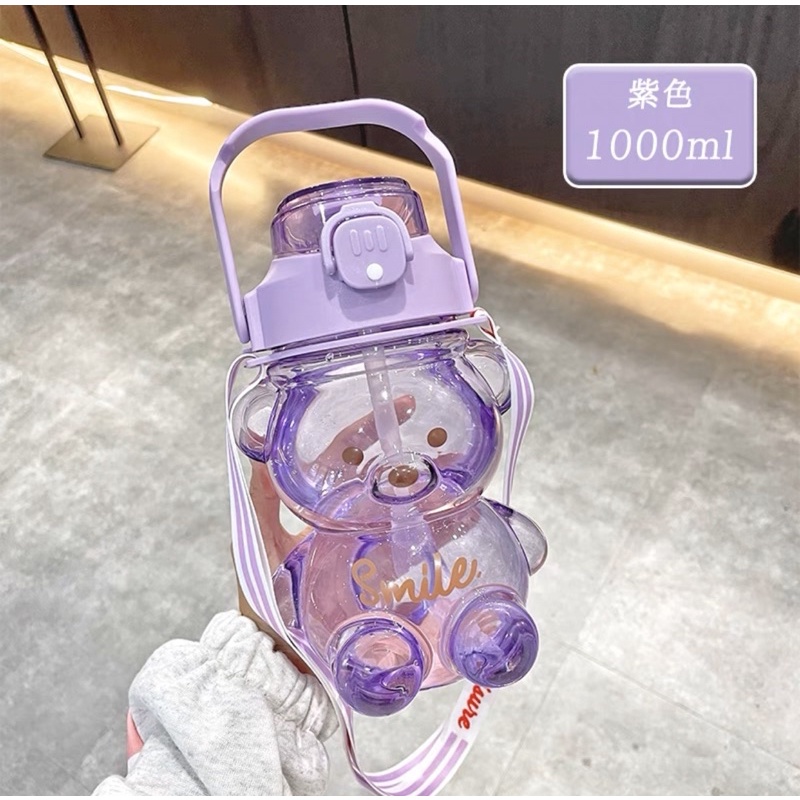Bình đựng nước hình gấu dễ thương dung tích 1L lít có kèm dây đeo tặng kèm sticker