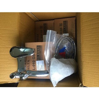 vòi liền sen SELTA SL-910 GS