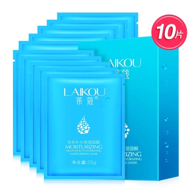 Mặt nạ Laikou moisturizing multi effects hydrating moisturizing mask