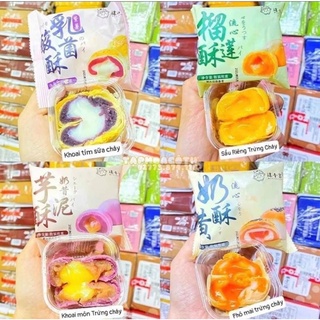HCM Bánh trung thu nhiều vị hot nhất 2022 - bánh trung thu trứng chảy mix vị