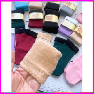 SET 5 ĐÔI TẤT LÓT LÔNG TRẺ EM