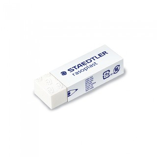 Cục tẩy Staedtler 526-B20 lớn - 8001002600