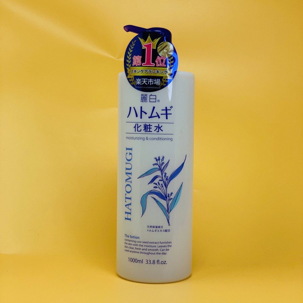 Lotion Hatomugi Skin Conditioner 1000ML nước cân bằng da tinh chất ý dĩ ozii | BigBuy360 - bigbuy360.vn