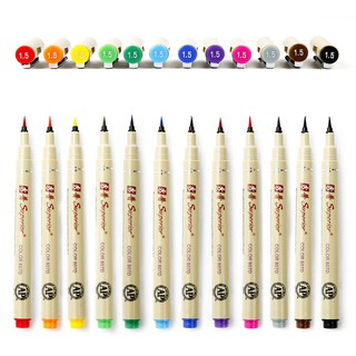 Bút Màu Vẽ Đầu Cọ Nét Nhỏ Set 12M