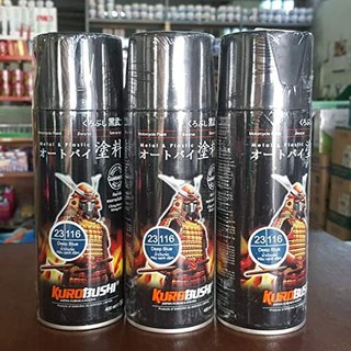Sơn Samurai Màu Xanh Đậm 116 dung tích 400ml sơn xe máy nhà cửa