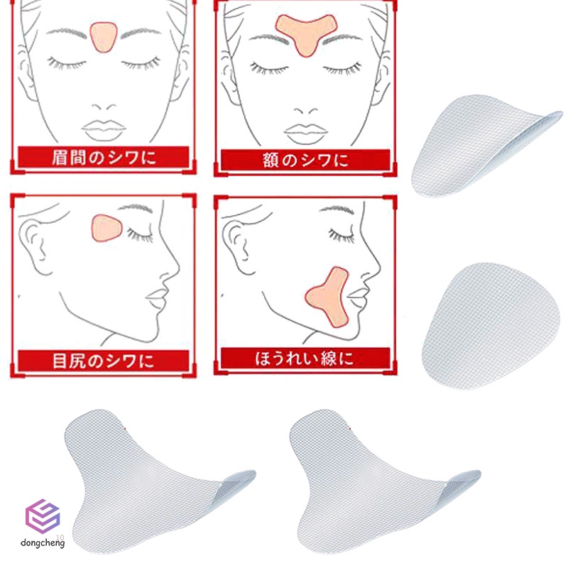 Bộ Miếng Dán Nâng Cơ Mặt Chống Nếp Nhăn Hiệu Quả Cho Nữ