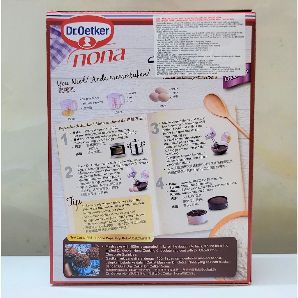 [Hộp 520g] BỘT LÀM BÁNH Moist Cake Sô cô la [Malaysia] DR OETKER Nona Luxury Moist Cake Chocolate (halal)