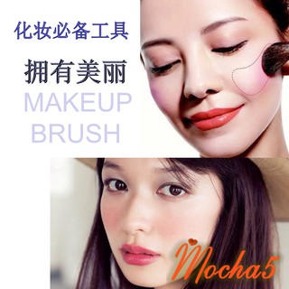 Chổi Đánh Phấn Má, Phấn Phủ Siêu Thích Keli No.7011A