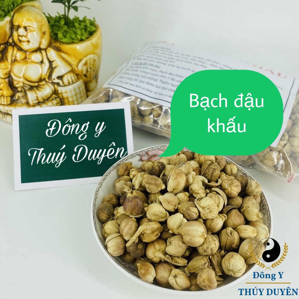 Bạch đậu khấu 1kg (Hàng chất lượng loại 1)