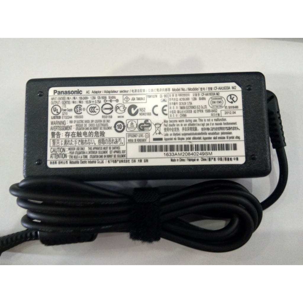 Sạc pin laptop Panasonic CFSX1 CFSX2