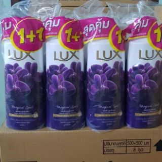 Sữa tắm Lux Thái Lan