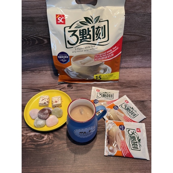Trà sữa túi lọc 3.15pm Đài Loan- bịch 15 túi