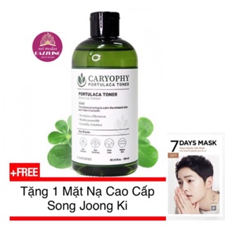 [Chính Hãng] Toner Cho Da Mụn CARYOPHY 300ml