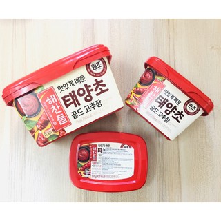 TƯƠNG ỚT HÀN QUỐC GOCHUJANG 200G