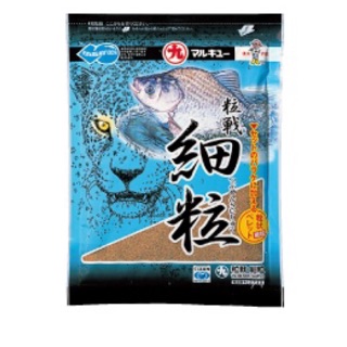 Mồi câu Cá Chép Nhật Bản Marukyu ms 2240