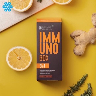 Thực phẩm tăng cường miễn dịch chống cảm cúm Immuno Box Siberi