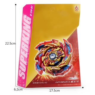 Con quay đồ chơi Beyblade Burst B174-01D Super King Hyperion cho bé