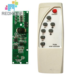 Bảng mạch cảm ứng người radar siêu tần số với bộ điều khiển cho đèn năng lượng mặt trời sân vườn