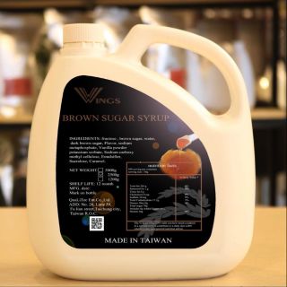 Siro đường đen wings 2.5kg