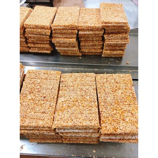 Kẹo Lạc Vừng Thái Bình-200g