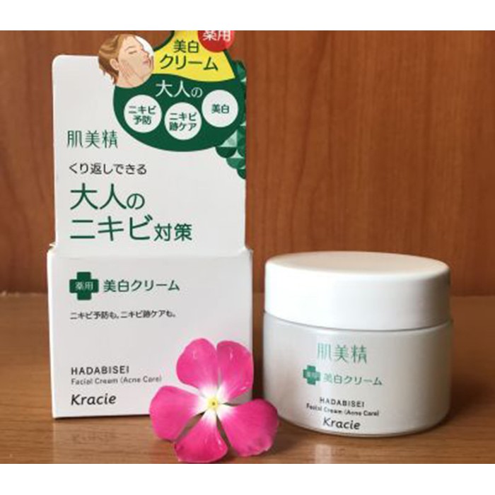 [HÀNG NHẬT CHÍNH HÃNG] ❤️Kem Dưỡng Da Mụn Kracie Hadabisei Facial Cream Nhật Bản 50g❤️❤️❤️