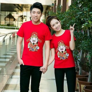 ÁO THÊU THẦN TÀI MAY MẮN