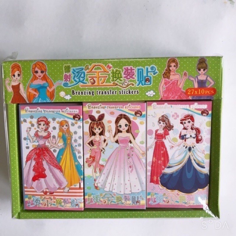 Sổ hộp công chúa